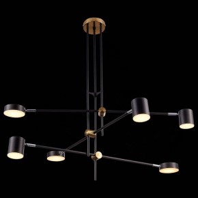 Люстра на штанге ST-Luce Rodrigo SL1604.432.06 в Качканаре - kachkanar.mebel24.online | фото 4