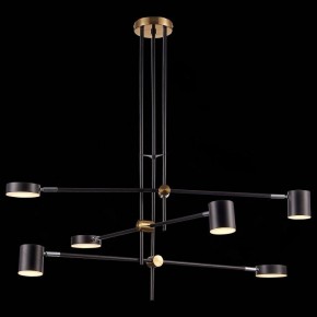 Люстра на штанге ST-Luce Rodrigo SL1604.432.06 в Качканаре - kachkanar.mebel24.online | фото 6
