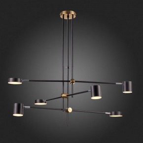 Люстра на штанге ST-Luce Rodrigo SL1604.432.06 в Качканаре - kachkanar.mebel24.online | фото 7