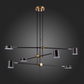 Люстра на штанге ST-Luce Rodrigo SL1604.432.06 в Качканаре - kachkanar.mebel24.online | фото 9