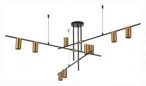 Люстра на штанге ST-Luce Sormano SL1206.402.09 в Качканаре - kachkanar.mebel24.online | фото 3