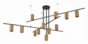 Люстра на штанге ST-Luce Sormano SL1206.402.12 в Качканаре - kachkanar.mebel24.online | фото 2