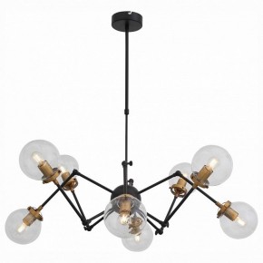 Люстра на штанге ST-Luce Varieta SL234.402.08 в Качканаре - kachkanar.mebel24.online | фото 2