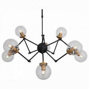 Люстра на штанге ST-Luce Varieta SL234.402.08 в Качканаре - kachkanar.mebel24.online | фото 5