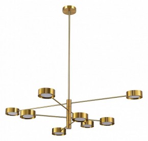 Люстра на штанге ST-Luce Vico SL6504.302.08 в Качканаре - kachkanar.mebel24.online | фото