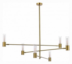 Люстра на штанге ST-Luce Vitra SL1239.303.06 в Качканаре - kachkanar.mebel24.online | фото