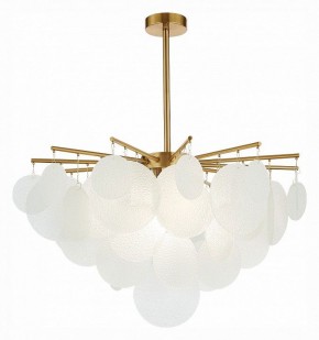 Люстра на штанге ST-Luce Vittoria SL1231.302.06 в Качканаре - kachkanar.mebel24.online | фото 2