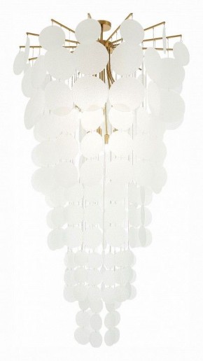 Люстра на штанге ST-Luce Vittoria SL1231.303.12 в Качканаре - kachkanar.mebel24.online | фото 2