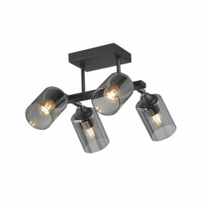 Люстра на штанге Vitaluce V2833 V2833-1/4PL в Качканаре - kachkanar.mebel24.online | фото 3