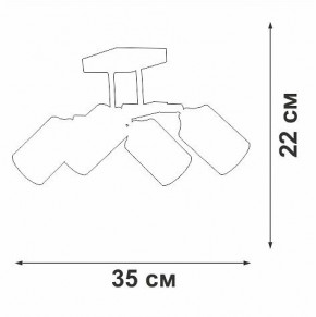 Люстра на штанге Vitaluce V2833 V2833-1/4PL в Качканаре - kachkanar.mebel24.online | фото 4