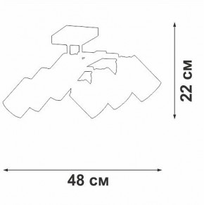 Люстра на штанге Vitaluce V2833 V2833-1/6PL в Качканаре - kachkanar.mebel24.online | фото 2