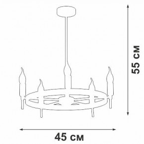 Люстра на штанге Vitaluce V3001 V3001-1/5PL в Качканаре - kachkanar.mebel24.online | фото 2