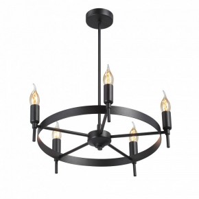Люстра на штанге Vitaluce V3001 V3001-1/5PL в Качканаре - kachkanar.mebel24.online | фото 3