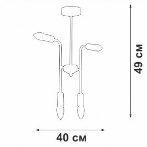 Люстра на штанге Vitaluce V3022 V3022-1/4PL в Качканаре - kachkanar.mebel24.online | фото 2