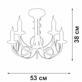 Люстра на штанге Vitaluce V3035 V3035-0/5PL в Качканаре - kachkanar.mebel24.online | фото 3