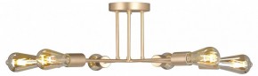Люстра на штанге Vitaluce V3071 V3071-8/6PL в Качканаре - kachkanar.mebel24.online | фото