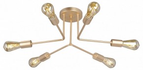 Люстра на штанге Vitaluce V3071 V3071-8/6PL в Качканаре - kachkanar.mebel24.online | фото 3