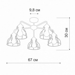 Люстра на штанге Vitaluce V3102 V3102-1/5PL в Качканаре - kachkanar.mebel24.online | фото 2