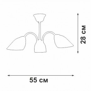 Люстра на штанге Vitaluce V3336 V3336-0/3PL в Качканаре - kachkanar.mebel24.online | фото 3