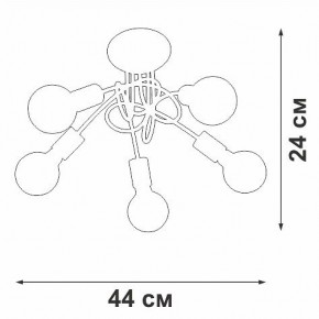 Люстра на штанге Vitaluce V3727 V3727-0/5PL в Качканаре - kachkanar.mebel24.online | фото 5