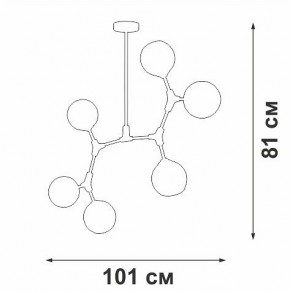 Люстра на штанге Vitaluce V3790 V3790-0/6PL в Качканаре - kachkanar.mebel24.online | фото 4