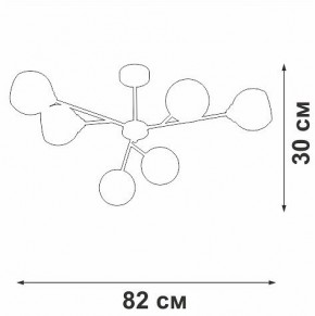 Люстра на штанге Vitaluce V3791 V3791-1/6PL в Качканаре - kachkanar.mebel24.online | фото 4