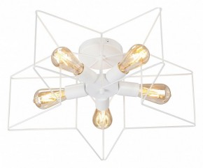 Люстра на штанге Vitaluce V3795 V3795-0/5PL в Качканаре - kachkanar.mebel24.online | фото 2