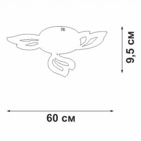 Люстра на штанге Vitaluce V3893 V3893-0/3PL в Качканаре - kachkanar.mebel24.online | фото 3