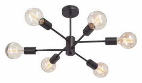 Люстра на штанге Vitaluce V3994 V3994-1/6PL в Качканаре - kachkanar.mebel24.online | фото