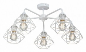 Люстра на штанге Vitaluce V4258 V4258-0/5PL в Качканаре - kachkanar.mebel24.online | фото
