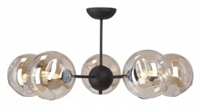 Люстра на штанге Vitaluce V4321 V4321/5PL в Качканаре - kachkanar.mebel24.online | фото 3
