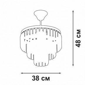 Люстра на штанге Vitaluce V5825 V5825-8/4PL в Качканаре - kachkanar.mebel24.online | фото 2
