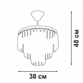Люстра на штанге Vitaluce V5825 V5825-9/4PL в Качканаре - kachkanar.mebel24.online | фото