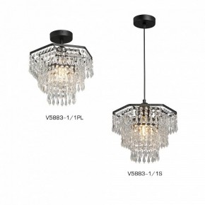 Люстра на штанге Vitaluce V5883 V5883-1/1PL в Качканаре - kachkanar.mebel24.online | фото 3