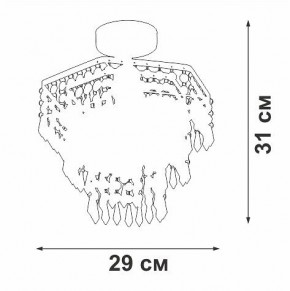 Люстра на штанге Vitaluce V5883 V5883-1/1PL в Качканаре - kachkanar.mebel24.online | фото 5