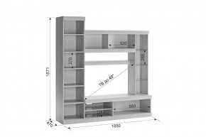 МАКСИ Мини-стенка в Качканаре - kachkanar.mebel24.online | фото 2