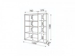 Мармарис (гостиная) М02 Сервант в Качканаре - kachkanar.mebel24.online | фото 2