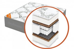 Матрас "Mega mult кокос ППУ 20 MultiPocket Gray Night" h220 в Качканаре - kachkanar.mebel24.online | фото
