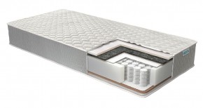 Матрас Real Cool (h200) в Качканаре - kachkanar.mebel24.online | фото 1