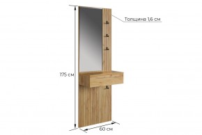 МЕБЕЛЬСОН К12 Прихожая в Качканаре - kachkanar.mebel24.online | фото 4