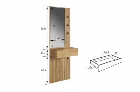 МЕБЕЛЬСОН К12 Прихожая в Качканаре - kachkanar.mebel24.online | фото 5