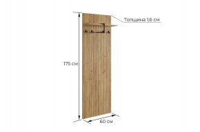 МЕБЕЛЬСОН К12 Прихожая в Качканаре - kachkanar.mebel24.online | фото 7
