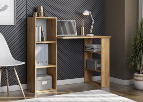 МИЛАН Детская (Дуб Золотой/Белый матовый) в Качканаре - kachkanar.mebel24.online | фото 50