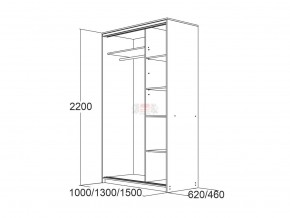 МИРАЖ 15 (620) Шкаф для платья и белья в Качканаре - kachkanar.mebel24.online | фото 3