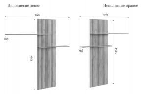 МОДИ К1 Гостиная (белое дерево) в Качканаре - kachkanar.mebel24.online | фото 3