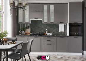 Модульная кухня Альфа холст вулканический в Качканаре - kachkanar.mebel24.online | фото 1