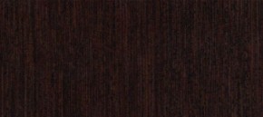 Модульная кухня Джулия в Качканаре - kachkanar.mebel24.online | фото 2