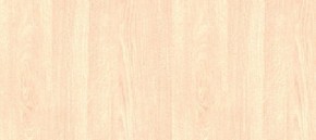Модульная кухня Джулия в Качканаре - kachkanar.mebel24.online | фото 3