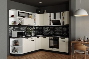 Модульная кухня Осло карбон брюле в Качканаре - kachkanar.mebel24.online | фото 1