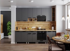 Модульная кухня Осло карбон вулкан в Качканаре - kachkanar.mebel24.online | фото 1